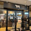 エイティーン ハーフ ステーキハウス 入間店