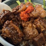 桃林 - 