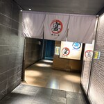 牡蠣と肉 宴 - 外観