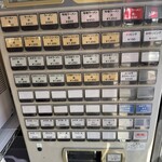 新ラーメンショップ - 