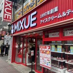 MIXUE 新大久保駅前店 - 