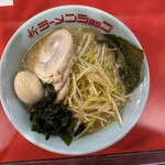 新ラーメンショップ - 