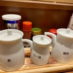 ちりめん亭 - 