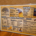 アーンドラ・キッチン - メニュー(ドリンク)