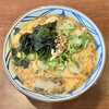 丸亀製麺 浜松東若林店