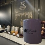 ガンガラーの谷　ケイブカフェ - 