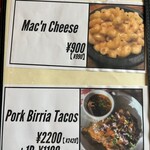 バブルオーバー - 