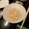 一清