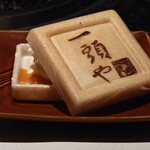 東京焼肉 一頭や - 