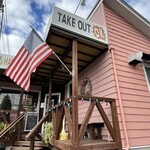 バブルオーバー - 