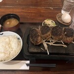 ただハンバーグが食べたい - 