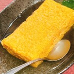 ひょっとこ - 