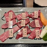 焼肉名匠 山牛 - 