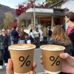 アラビカ京都 - 