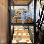 アラビカ京都 - 