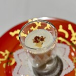 シェ・イノ - かぼちゃのムース