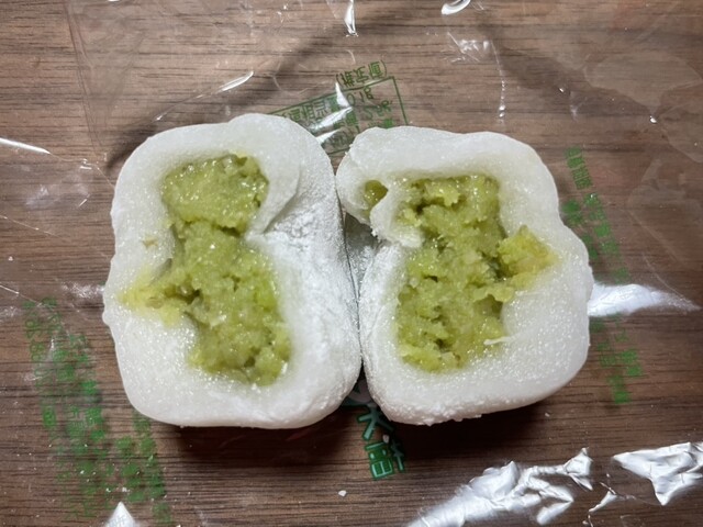 じんだん本舗 大江 本店（おおえ） - 赤湯（和菓子）の写真