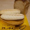 ちいさなパン焼工房 BLANC
