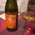 カスミ　ストア - 