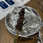 とののベーコン。 - 料理写真: