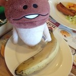 ガスト - バナナ60円税別