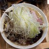 ラーメン 花木流味噌 山梨総本店
