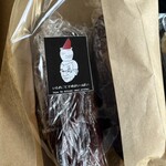 いものことで頭がいっぱい - 