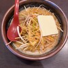 蔵出し味噌 麺場壱歩 東久留米店