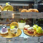 ペチカスケマサコーヒー - 