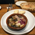 BOUCHERIE AmiaBras - 