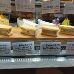 ペチカスケマサコーヒー - 