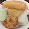 森岡商店 - 
