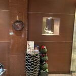 ショコラティエ パレ ド オール 大阪 - 