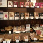 ショコラティエ パレ ド オール - 