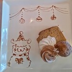 トラットリア ペルポンテ - 