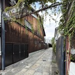 CLAMP COFFEE SARASA - 