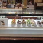 ショコラティエ パレ ド オール - 