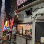 やきとり 松山 川口店 - 