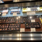 ショコラティエ パレ ド オール - 