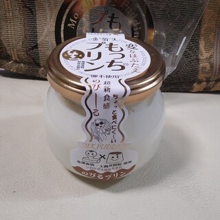 口コミ一覧 : 変なはぶたえ 生もっちぷりん専門店 （Silk pudding