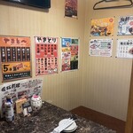旨いマグロと海鮮居酒屋 漁火 - 