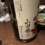 日本酒原価酒蔵 横浜本店 - 