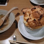 新橋 いっぱし - 