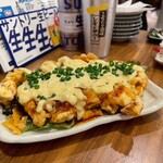 串番長 新橋店 - 