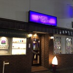 薄野喫茶パープルダリア - 