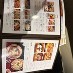 カジュアルイタリアン 大野 - 