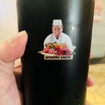 有楽町かきだ - 