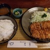 とんかつ石亭 高森本店
