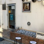 だしと麺 遊泳 - 1番乗り‼️