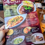 葡萄酒場 TWO SPOON - 冬限定メニュー